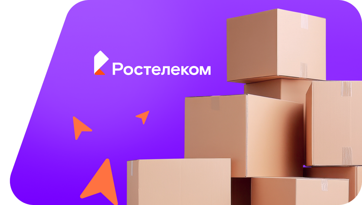 Переезд в новую квартирув&nbsp;село Зелёная Роща (Ставропольский край)